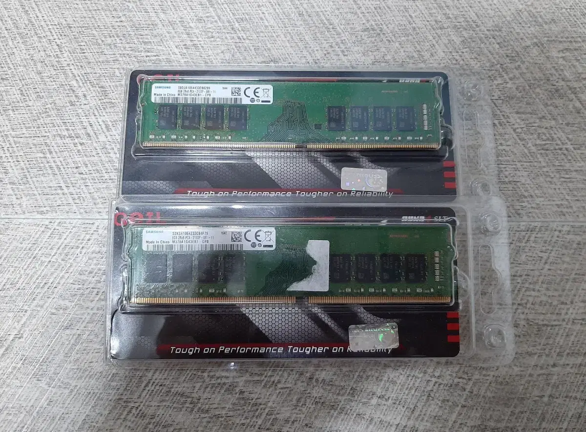 삼성 DDR4.8X2개 무배송 팜!